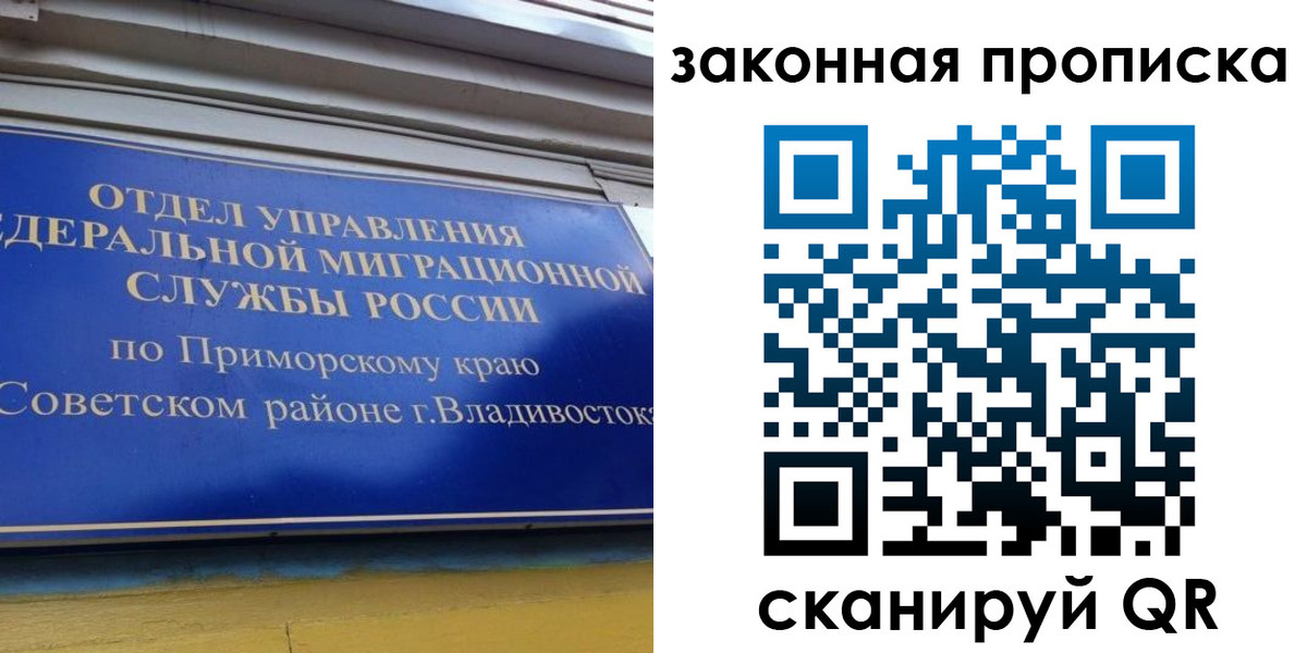 форма 3 в Кирсе
